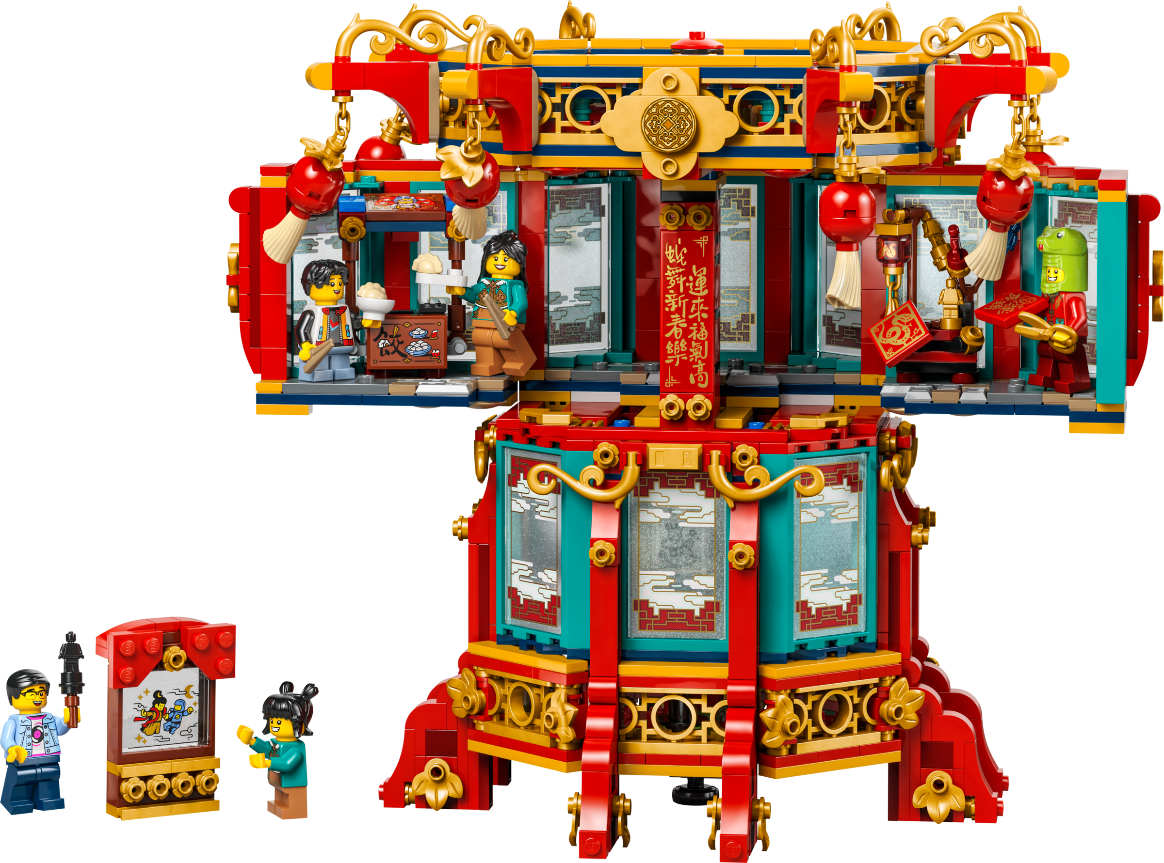 Main image of LEGO Trotting Lantern (80116-1)