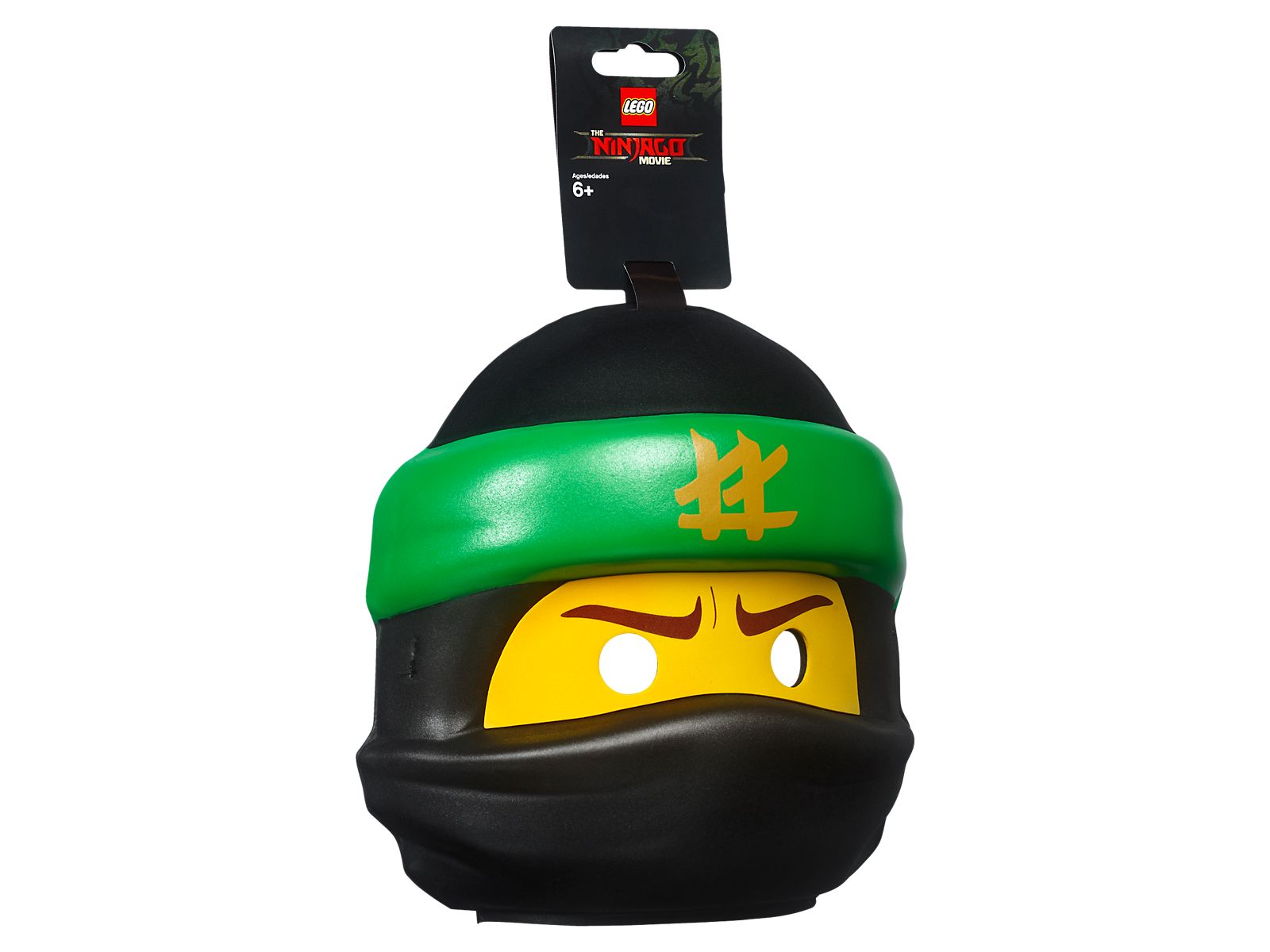 LEGO Lloyd Mask