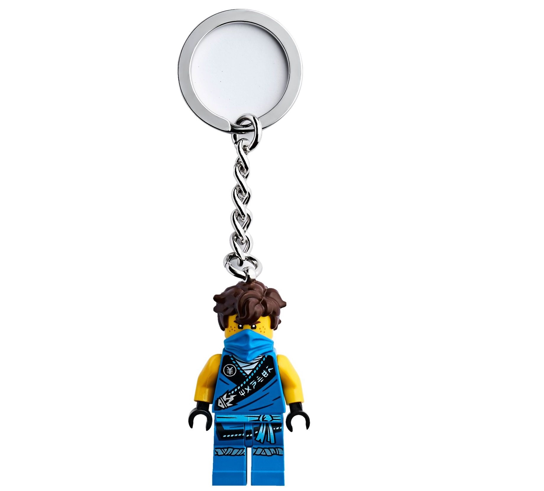 LEGO Jay Key Chain