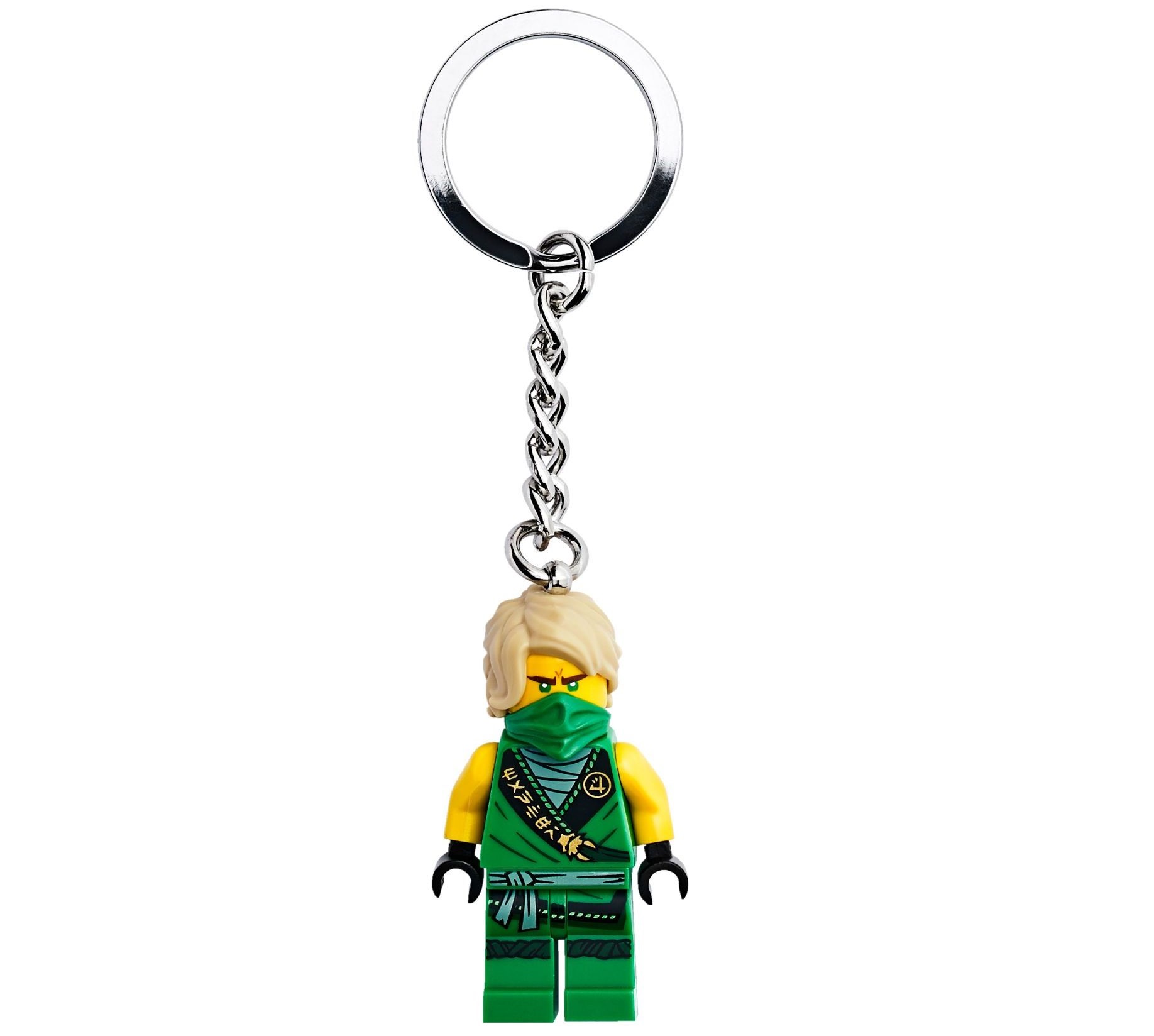 LEGO Lloyd Key Chain