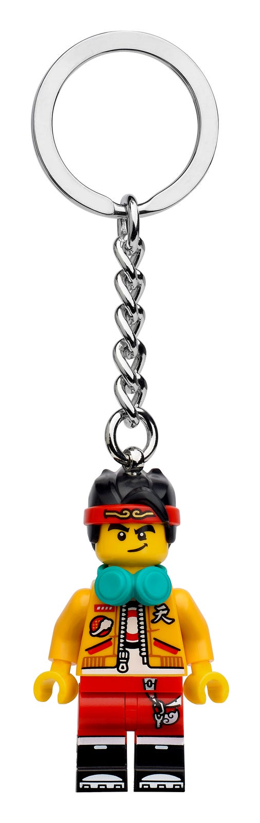LEGO Monkie Kid Key Chain