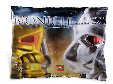 LEGO Krana-Kal Mask Bag polybag - Non-US version