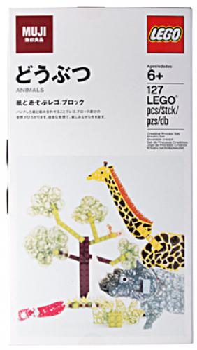 LEGO MUJI Animals Set