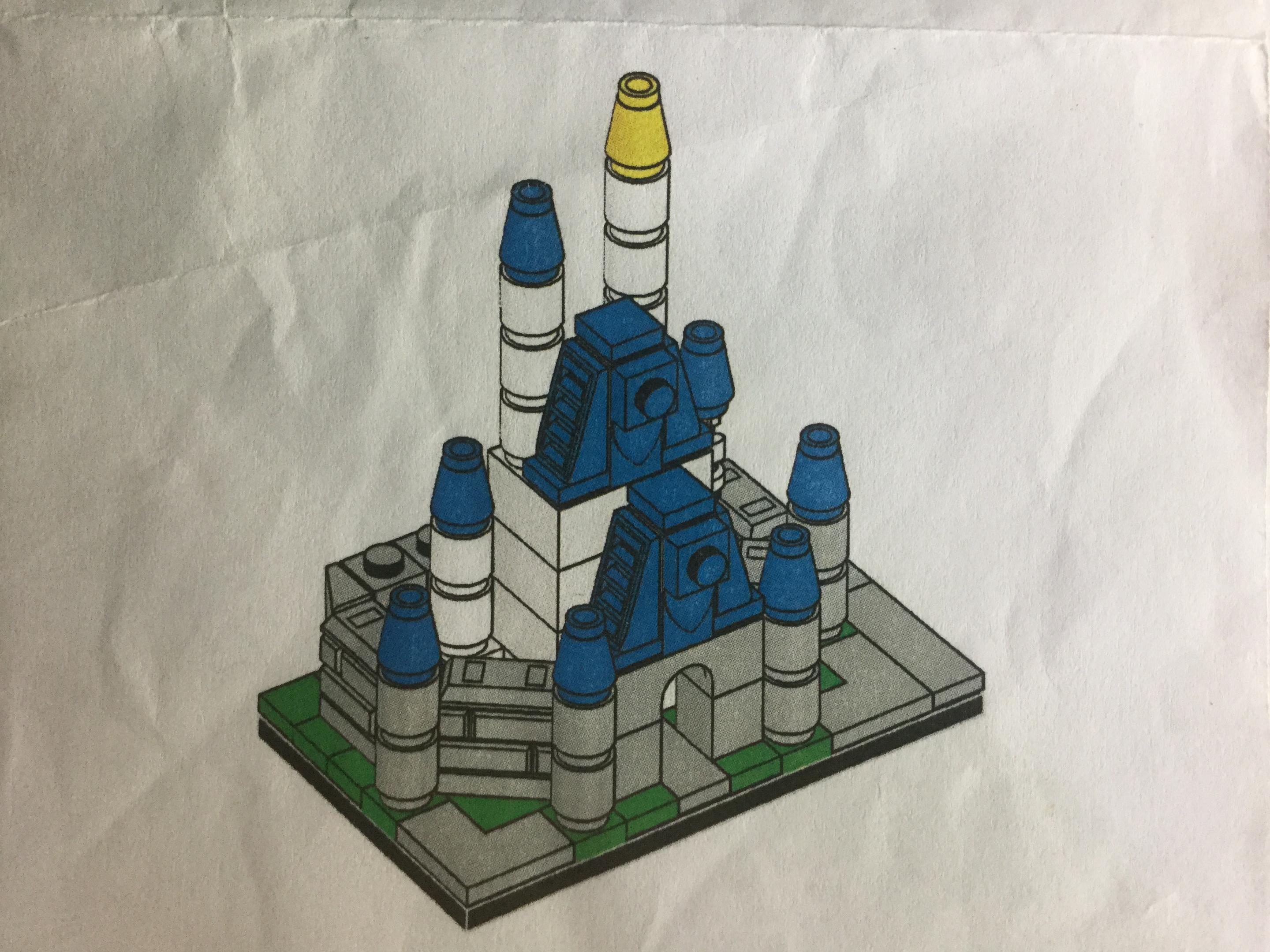 LEGO Cinderella's Castle