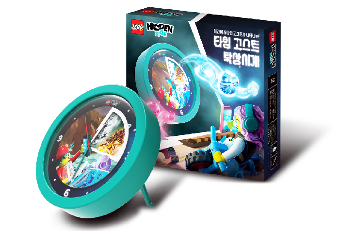 Main image of LEGO Hidden Side Ghost Table Clock (CLOCK-1)