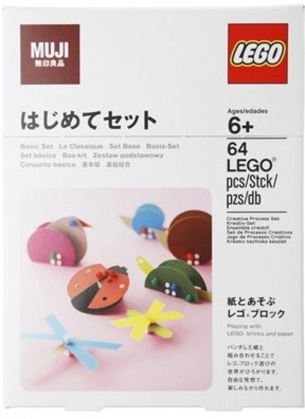 LEGO MUJI Basic Set