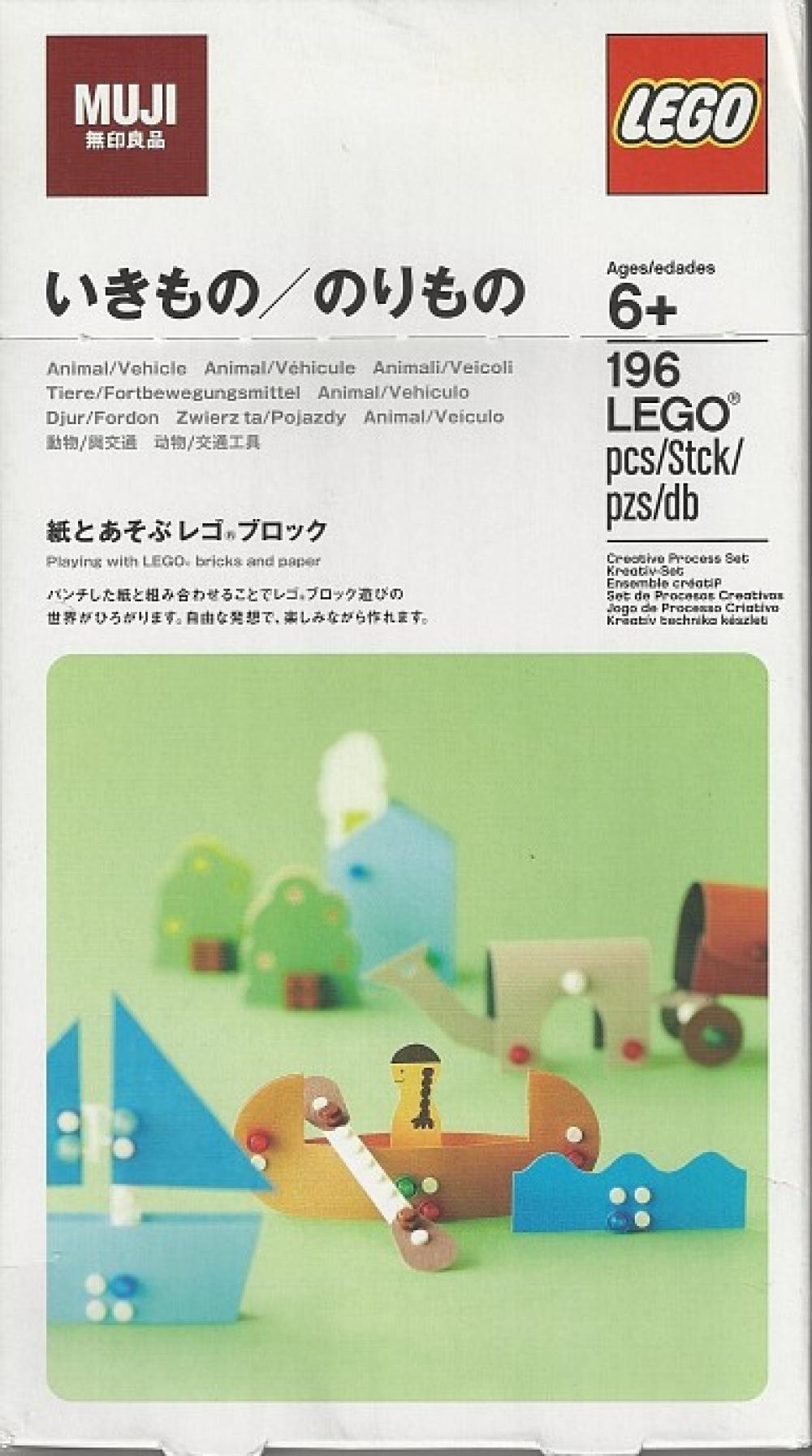 Main image of LEGO MUJI Animal / Vehicle Set (e1a1402-1)