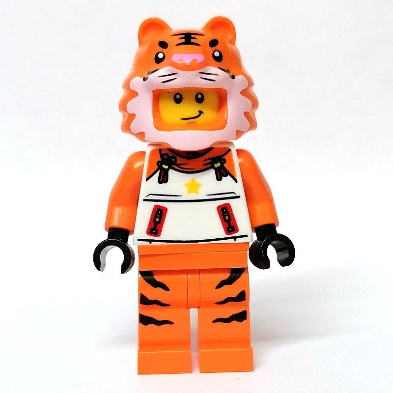 Tiger Suit Guy