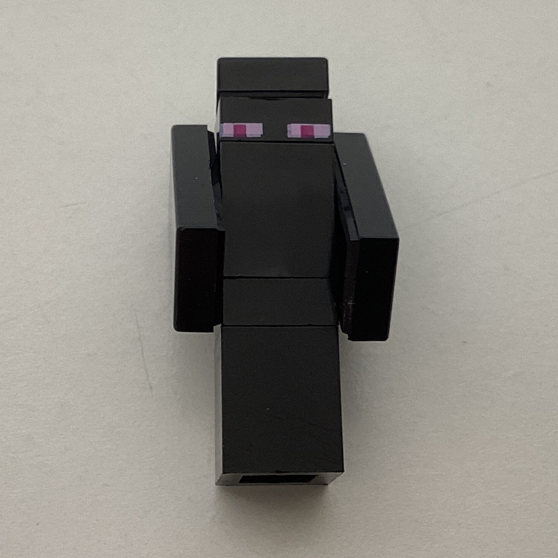 LEGO Micro World - The End — visuel 2