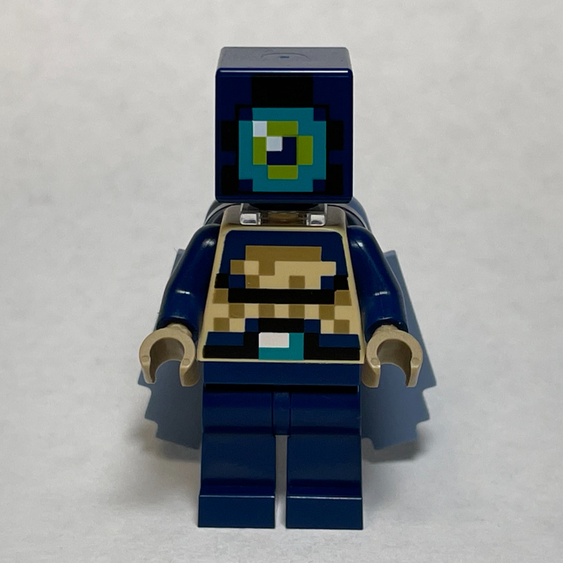 Ender Explorer