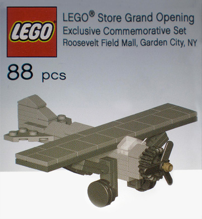 LEGO LEGO Store Grand Opening Exclusive Set, Roosevelt Field Mall, Garden City, NY