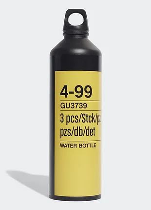 LEGO set GU3739-1 Adidas Water Bottle - Black - Image 1