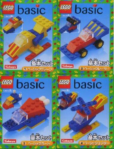 Main image of LEGO Kabaya Basic 4-Pack (KABBASIC-1)