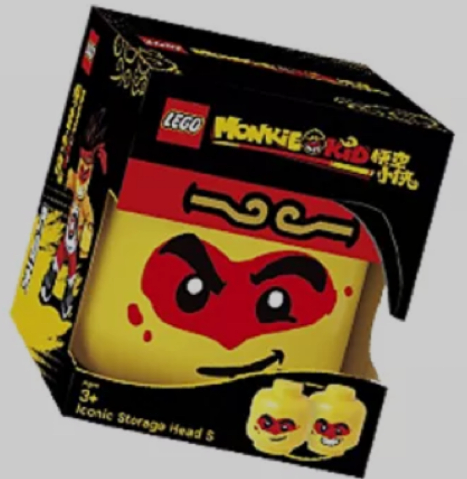 LEGO Storage Head S (Monkie Kid)