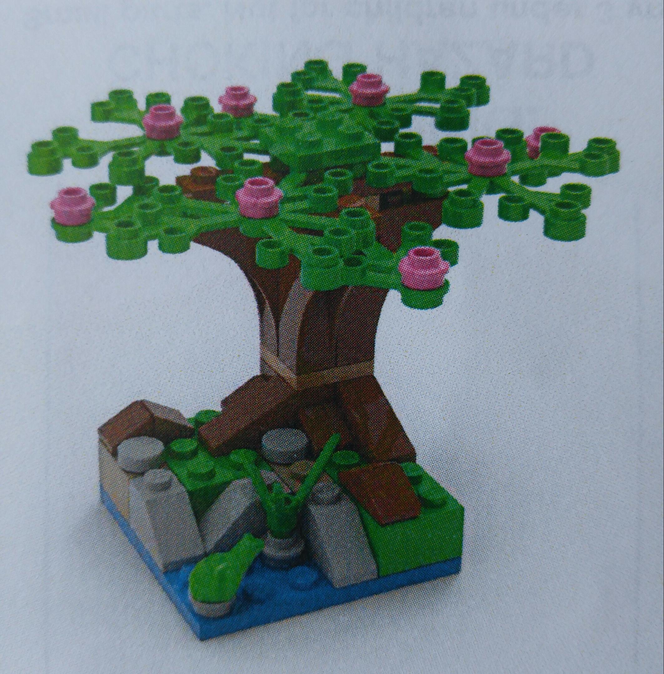 LEGO Tree in the Woods