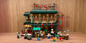 LEGO Set 80113-1 Family Reunion Celebration (2024 Chinese