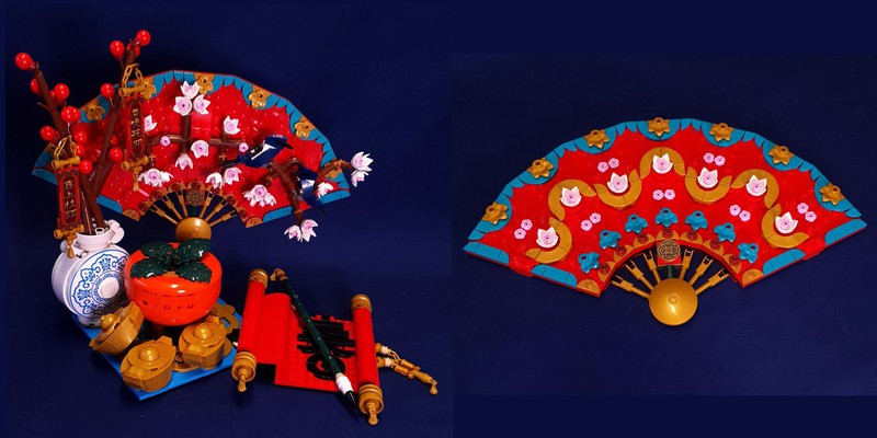 Review: 80117-1 - Good Fortune | Rebrickable - Build with LEGO