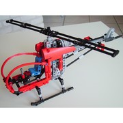 Helicopter