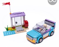 41310 sunroof car