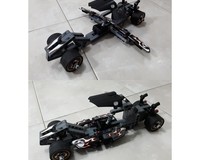 42046 - Car Plane