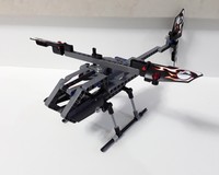 42046 - Helicopter