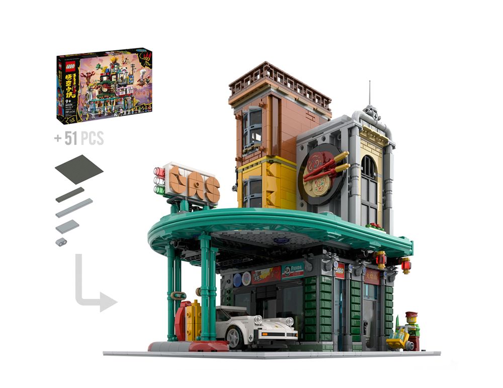 Lego Moc Gas Station By Brickative | Rebrickable - Build With Lego