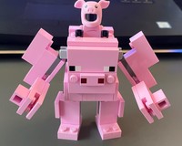 Minecraft Pig Mech