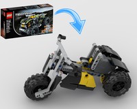Tricycle 42034 Alternative