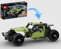 Getaway Racer 42027 Alternative
