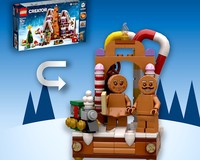 The Gingerbread Vignette