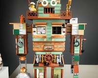 Anton Robot