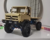 Profile of China-ZXZ积木三人行| Rebrickable - Build with LEGO
