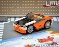31017 Stylish Speedster