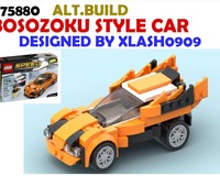 75880 BOSOZOKU STYLE CAR