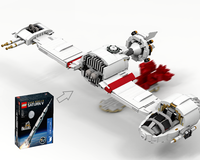 Ski Speeder