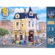 LEGO MOC The Costume Shop - Alternative to 71040 by BoltBuilds