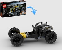 Racing Car 42034 Alternative.
