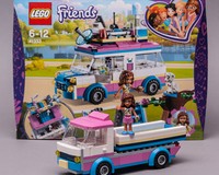 41333 Dump Truck