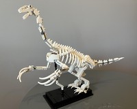 21320: Therizinosaurus cheloniformis