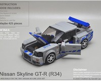 Nissan Skyline R34 部品カタログ s-l400.jpg