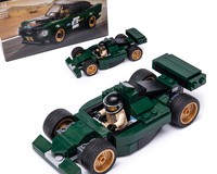 75884 Formula 1