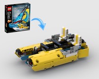 Walking Pedal Catamaran 42074 Alternative