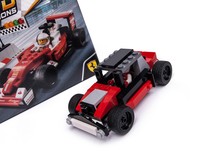 75879 HOT ROD alternate