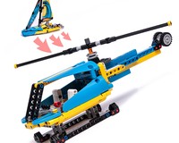 42074 C model HELICOPTER