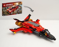 ナノ LEGO ninjago MOCs with Building Instructions | Rebrickable - Build