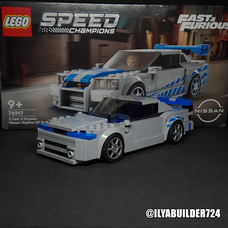 LEGO MOC 76917 Acura Integra DC2 by ilyabuilder724 | Rebrickable ...