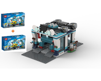 200x160c.jpg?1753423867.2894223