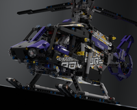 42069 alternate - the Helicopter