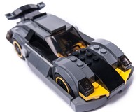75877 Future Hypercar
