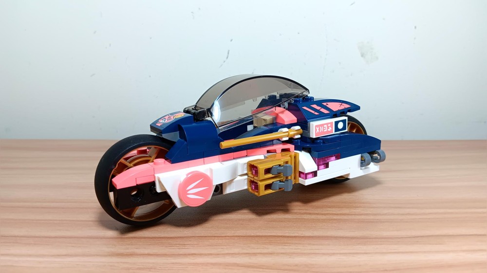 Sora's MotorBike